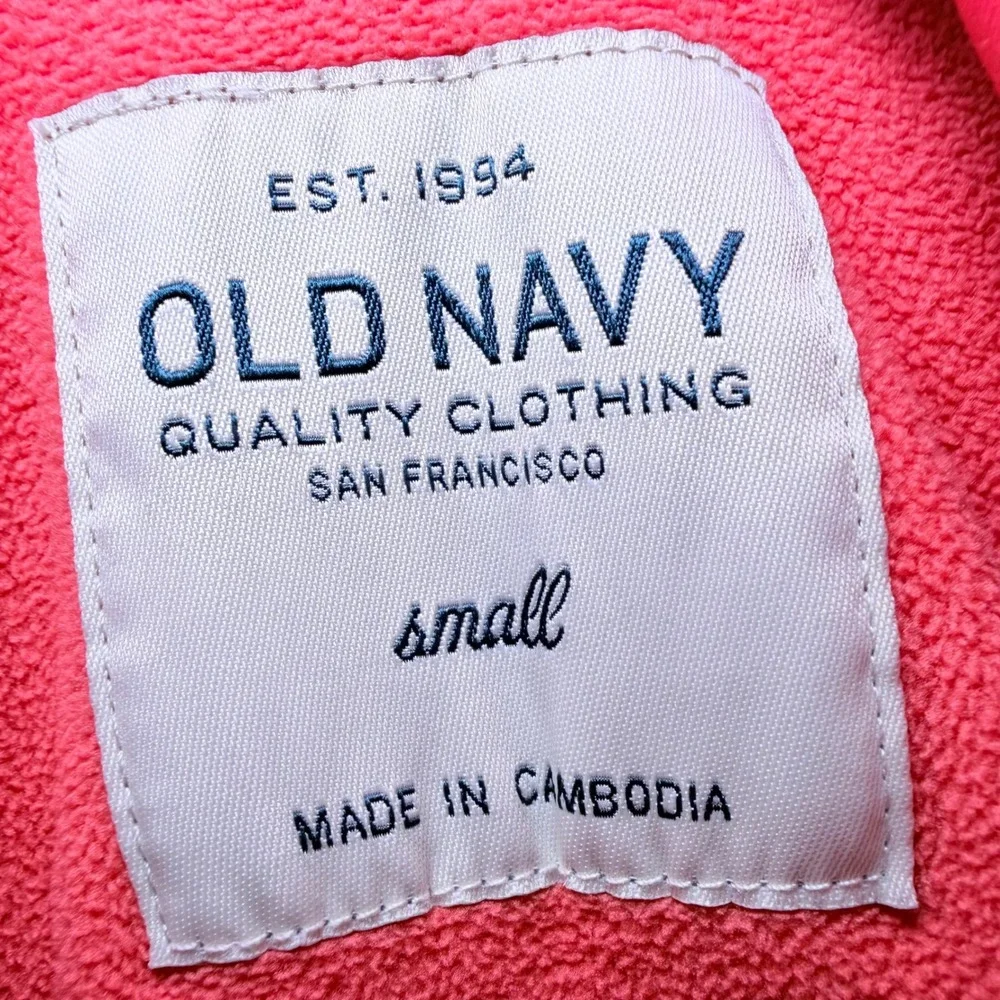 Old Navy Boys Small Gray Quarter Zip Fleece Pullover Mock Neck Sweater Jacket‎